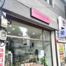 다육이사랑 - 남동구 수인로 3718 | 광주화정동꽃집 어반블룸 꽃다발 다육이 화분 후기