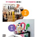 헬로브라더