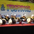 거북공원-2　 이미지