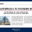 세영산업 이미지