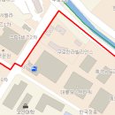 소용궁