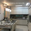 강남공인중개사(041-523-0076 이미지