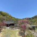 감도보건진료소 이미지