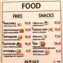 룩스2