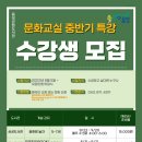 음성도서관 이미지