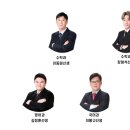 은석단과학원 이미지