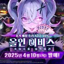 올인PC 이미지