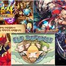 (주)젤리오아시스 이미지