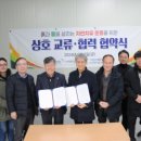 더필잎자연치유센터