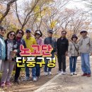 산내건어물 이미지