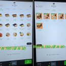 가좌 마을회관 | [인천 서구 가좌동] 만스김밥 백종원 골목식당 무파라면 만땡 만돈 고기튀김 김밥 네모김밥 내돈 내산 후기