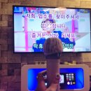 나이스노래타운 이미지