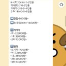 햅쿠 네이버블로그