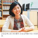 향상행복한홈스쿨 이미지