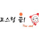 지와이(GY)모터스 네이버블로그