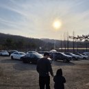 우송농장 | 파주 우송타조농장 다녀왔어요! 솔직후기