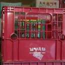 남양유업대화대리점