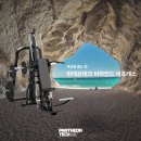 주식회사 세계테크 이미지
