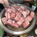네모네모 정육식당 네이버블로그