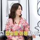 미장원입니다 이미지