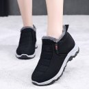 버프베리 이미지