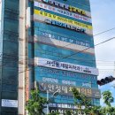 밀리오레 - 김포시 조강로 62 | 부산 연산동 헬스장 추천 밀리오레피트니스 PT 후기