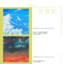 청년희망곳간 사회적협동조합 이미지