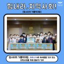 맘스터치가톨릭대점 이미지