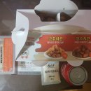 60계치킨 모라점 이미지