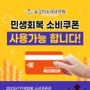 송강미소내과의원 이미지