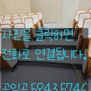 노원-현장-1342 | PCV논슬립시공 계단미끄럼방지