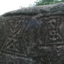 대곡리 암각화 이미지