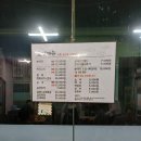 마포시장 이미지