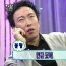 비에이치씨 치킨 둔촌점 이미지