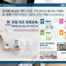 학산당구장 티스토리