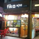 아딸 수유역점 이미지