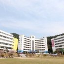 동부산대학교 이미지