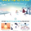 신도리-5 이미지