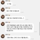 하누