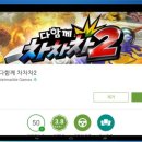 차차차PC 이미지