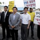 강정마을회관 이미지