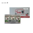 삼대 이미지
