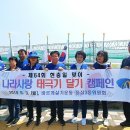 동삼3동-10 이미지