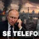 Putin sends a message to Trump: patience is up. 이미지