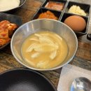 모두의만족 | 효성동 족발/보쌈 맛집 모두의만족 방문 솔직 후기 | 회식장소,가족식사 추천