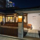 삼덕식당 이미지