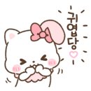 블루보넷 - 성남시 분당구 내정로166번길 7-6 | 블루보넷