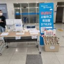 그늘막6 이미지