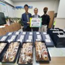 남촌도림동행정복지센터 이미지