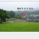 천곡 마을회관 Daum카페